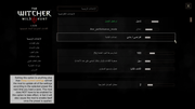 Screenshot-2026-01-29-140245