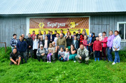 IMG-20250815-WA0029