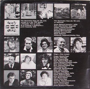 [Slika: Nacionalna-Klasa79-OST-in1.jpg]