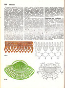Andreeva-I-A-Rukodelie-populyarnaya-entsiklopedia-1992-100