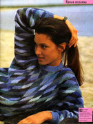 Sandra-1994-09-21