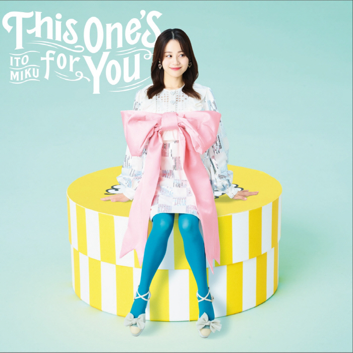 [2023.02.15] 伊藤美来 4thアルバム「This One’s for You」[FLAC 96kHz/24bit]