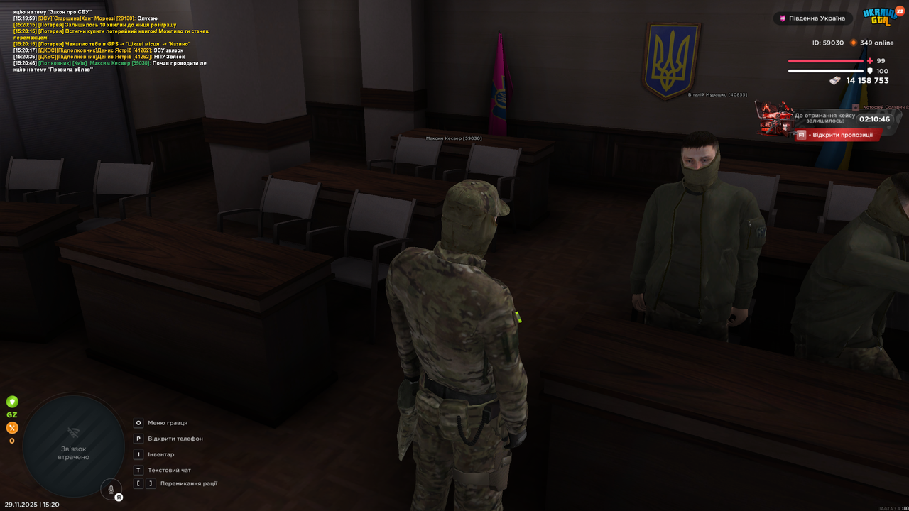 лек (11)