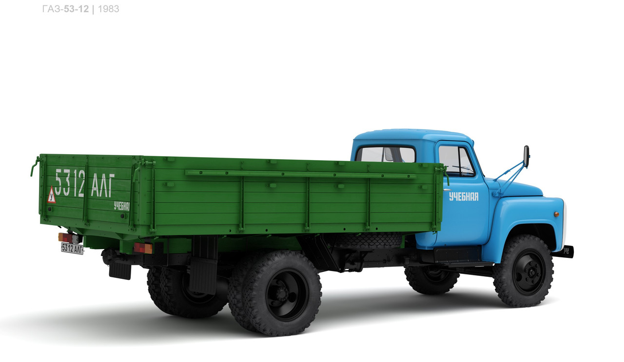 ГАЗ-53-12