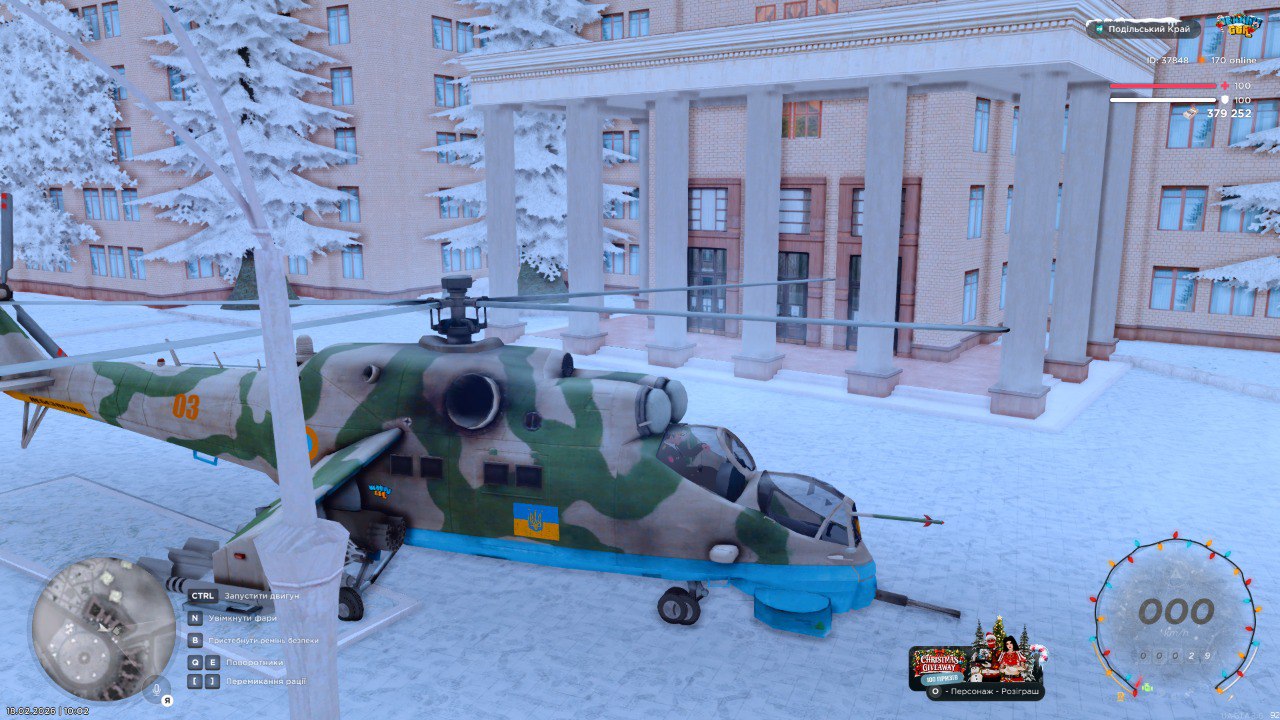 IMG 20260222 134609 127