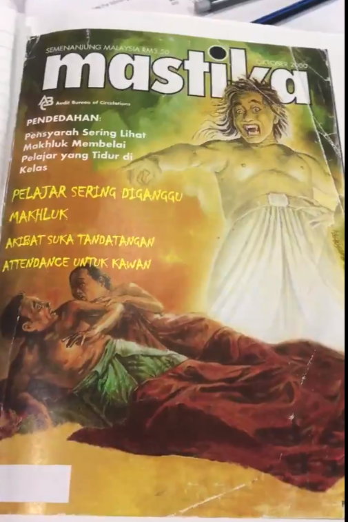 Kulit Buku Mastika