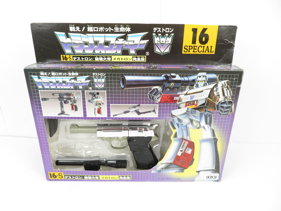 233477454_5067734413241077_1789052478197664657_n