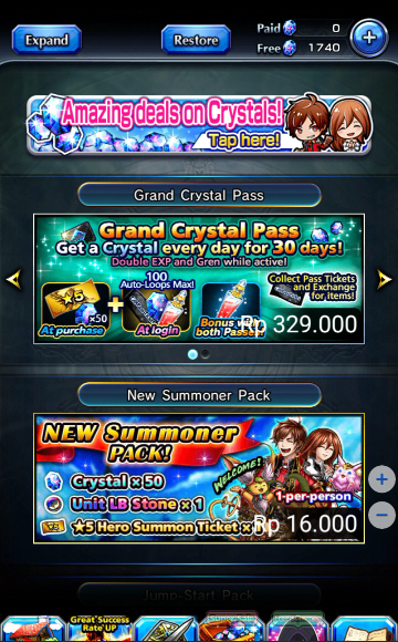 Screenshot 2026 08 17 192817
