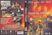 Povratak otpisanih (1976) Povratak-otpisanih-dvd-resize