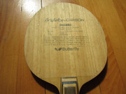 IMG-2904