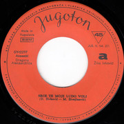 [Slika: strana-A.jpg]