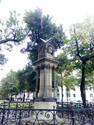 IMG-20191004-110514