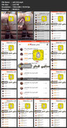 vid-(16)-mp4