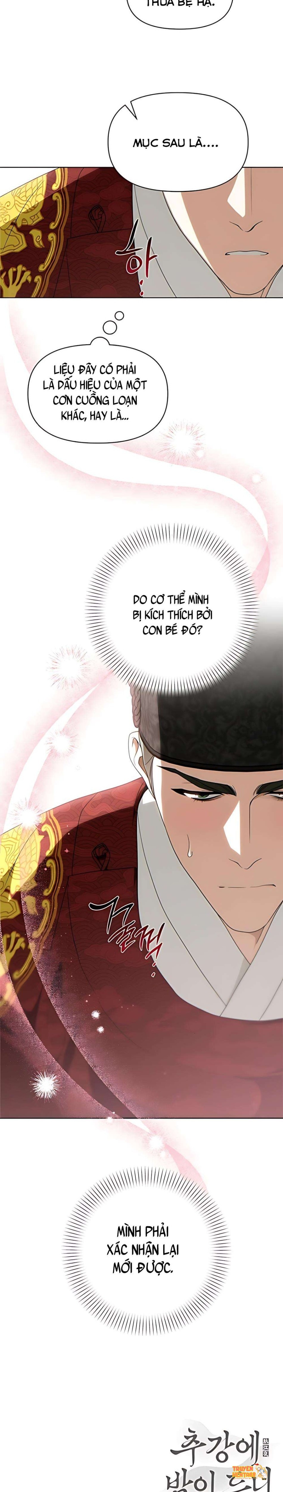 Xem ảnh 『18+』đêm Xuống Bên Sông Thu - Chapter 17 - tmpg9a6yer0 - Truyenhentaiz.net