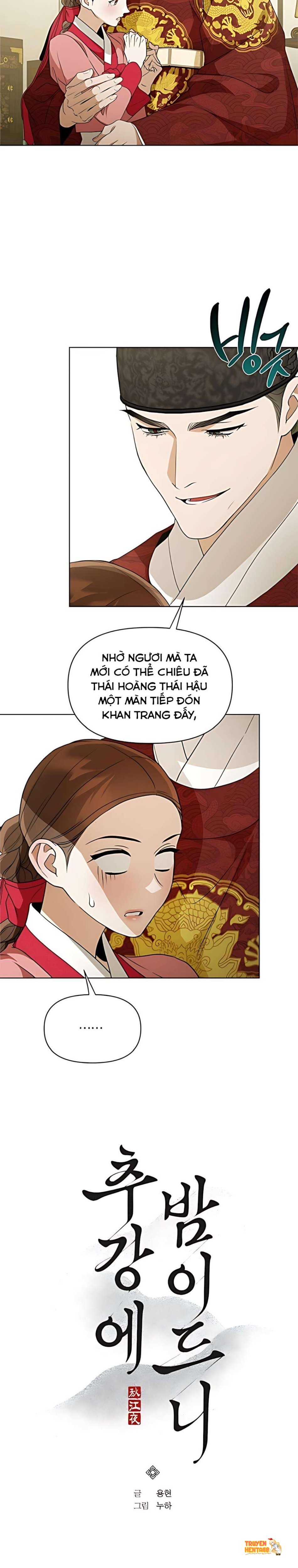 Xem ảnh 『18+』đêm Xuống Bên Sông Thu - Chapter 20 - tmp8jvmfzec - Truyenhentaiz.net