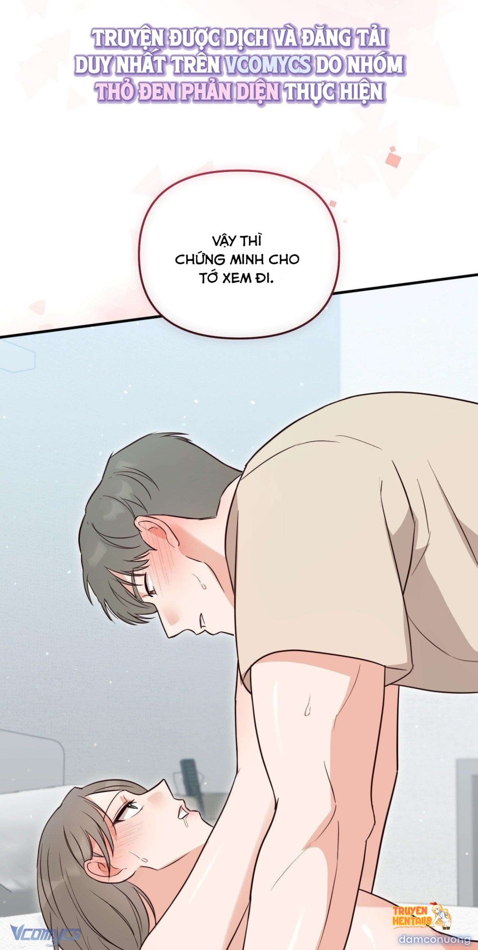 Xem ảnh 『18+』là Bạn Trai Của Bạn Thuở Nhỏ - Chapter 21 - tmp4og proq - Truyenhentaiz.net