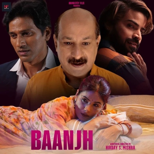 Baanjh