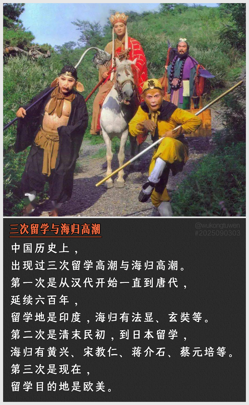 https://i.postimg.cc/y1gW9SM7/2025090303.jpg