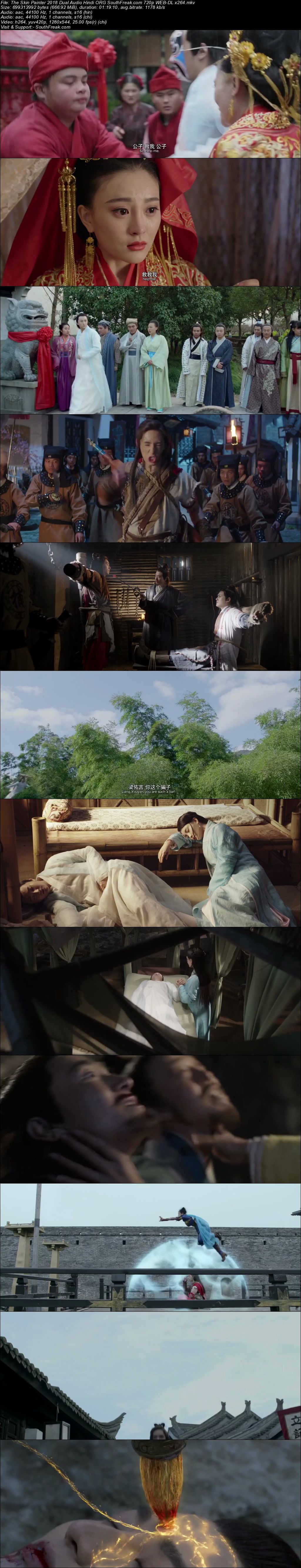 The Skin Painter 2018 Dual Audio Hindi ORG South Freak com 720p WEB DL - hdhubflix, hubflix, hdmovieshub, allmovieshub