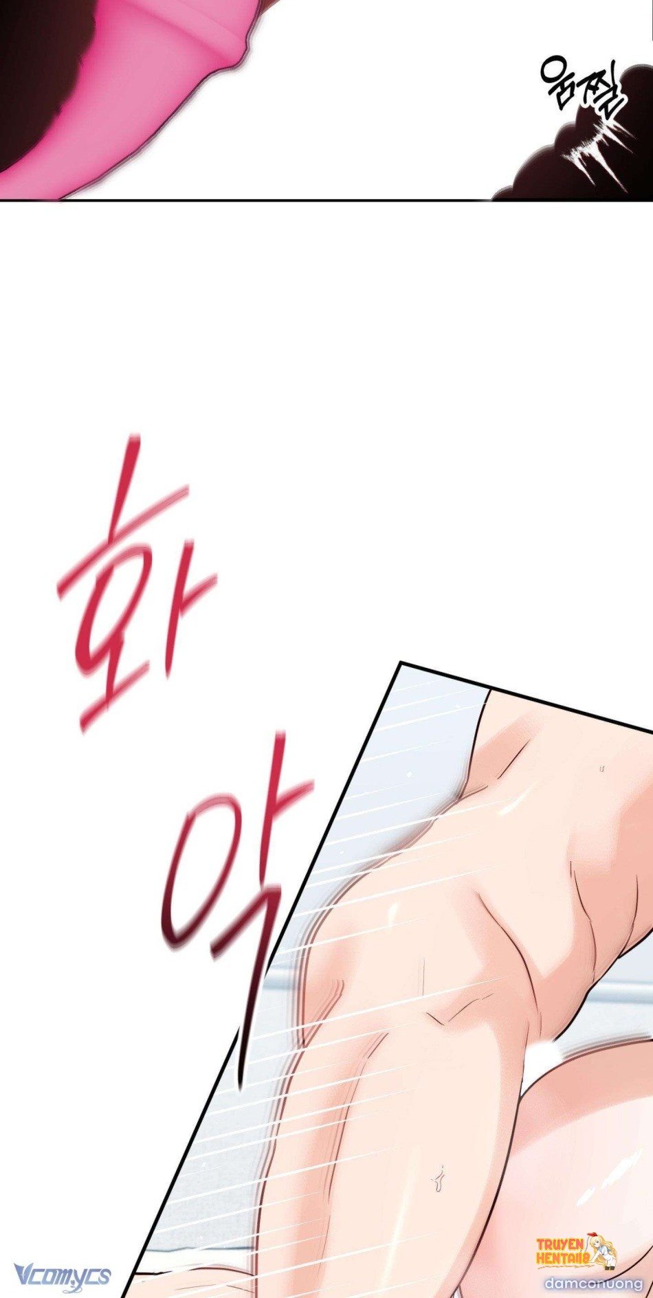 Xem ảnh 『18+』là Bạn Trai Của Bạn Thuở Nhỏ - Chapter 19 - tmpwyby8p00 - Truyenhentaiz.net