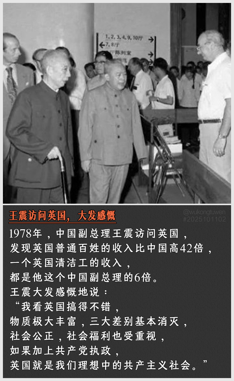 https://i.postimg.cc/y1st5mx9/2025101102.jpg