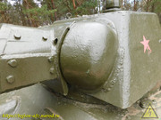 DSCN5261
