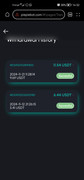 [Obrazek: Screenshot-20241121-143207-com-huawei-browser.jpg]