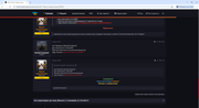 SBU-I-Raport-nazad-do-domu-UKRAINE-GTA-Igrovij-forum-Google-Chrome-26-06-2026-18-48-09