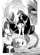 WhenTheyFirstMet (1)