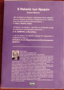 Εικόνα