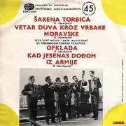 [Slika: Duet-Milica-i-Rade-Jakovljevic-1967-zadnja.jpg]