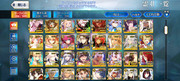 Screenshot-2021-09-12-18-33-26-425-com-aniplex-fategrandorder