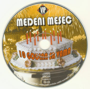 [Slika: 2004-CD.jpg]