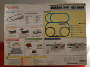 [Image: plarail-mrt-train-2002-hong-ko-158940509...essive.jpg]