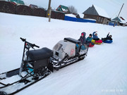 IMG-20220207-175034