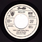 [Slika: strana-a.jpg]