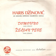 Haris Dzinovic - Diskografija R-12744882-1560219904-5578-jpeg