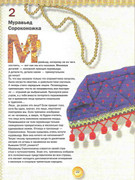 Kukly-2001-22