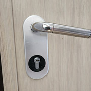 Modern Handle Replacement