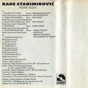 [Slika: unutrasnja-mc.jpg]