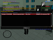 IMG_20250530_173253_407