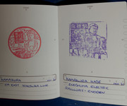 [Image: stamps01.jpg]