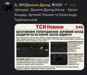 IMG-20260418-221824
