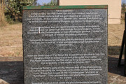 IMG-0233