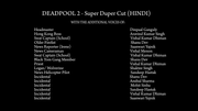 Deadpool-2-Super-Duper-Cut-2018-1080p-Blu-Ray-Disc-hi-in-DUB-CREDITS-3