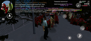Screenshot-20260702-192244