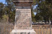 DSC-0017