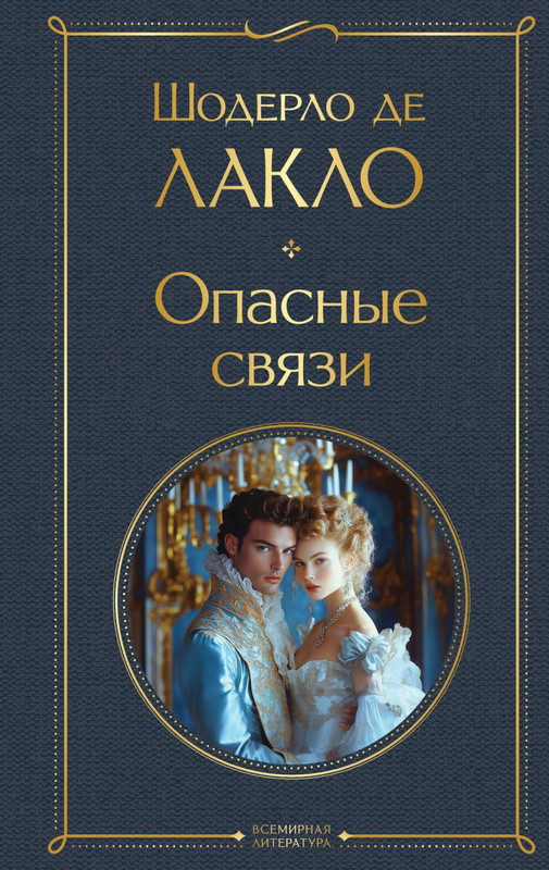 cover1-w820