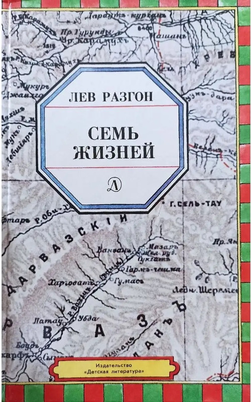 1-p0001