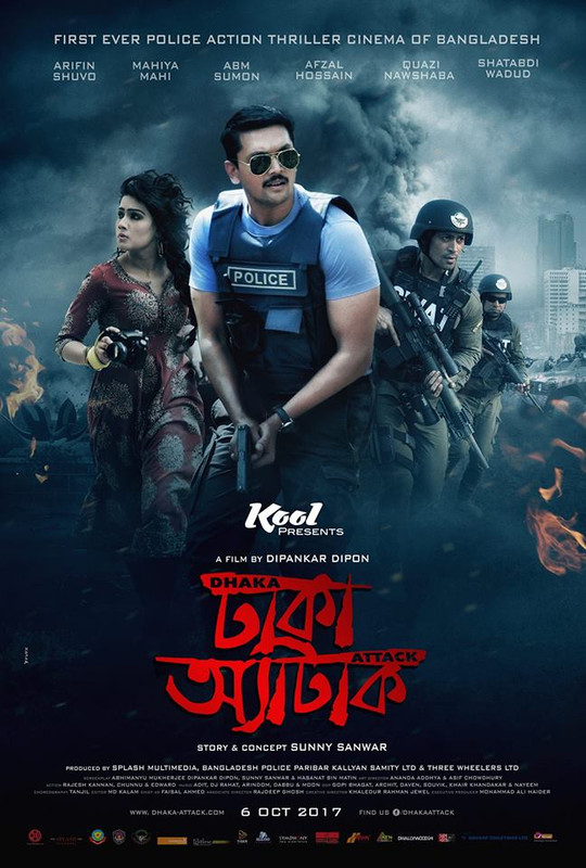 Dhaka Attack (2017) Bengali Full Movie 720p WEB-DL x264 Download
